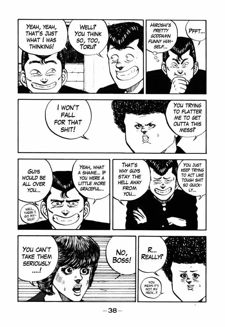 Be-Bop-Highschool 42