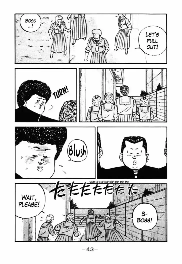 Be-Bop-Highschool 42