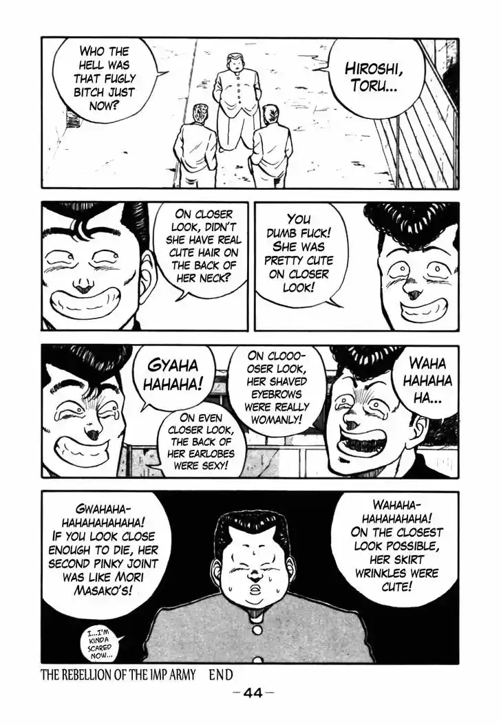 Be-Bop-Highschool 42