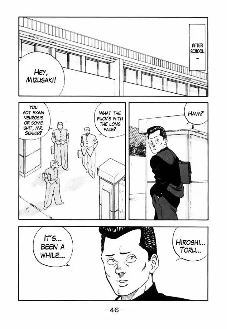 Be-Bop-Highschool 43