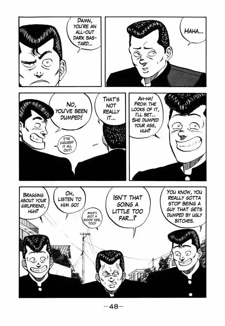 Be-Bop-Highschool 43