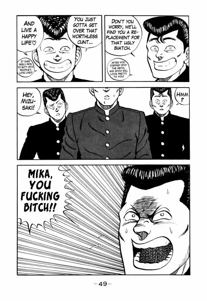 Be-Bop-Highschool 43