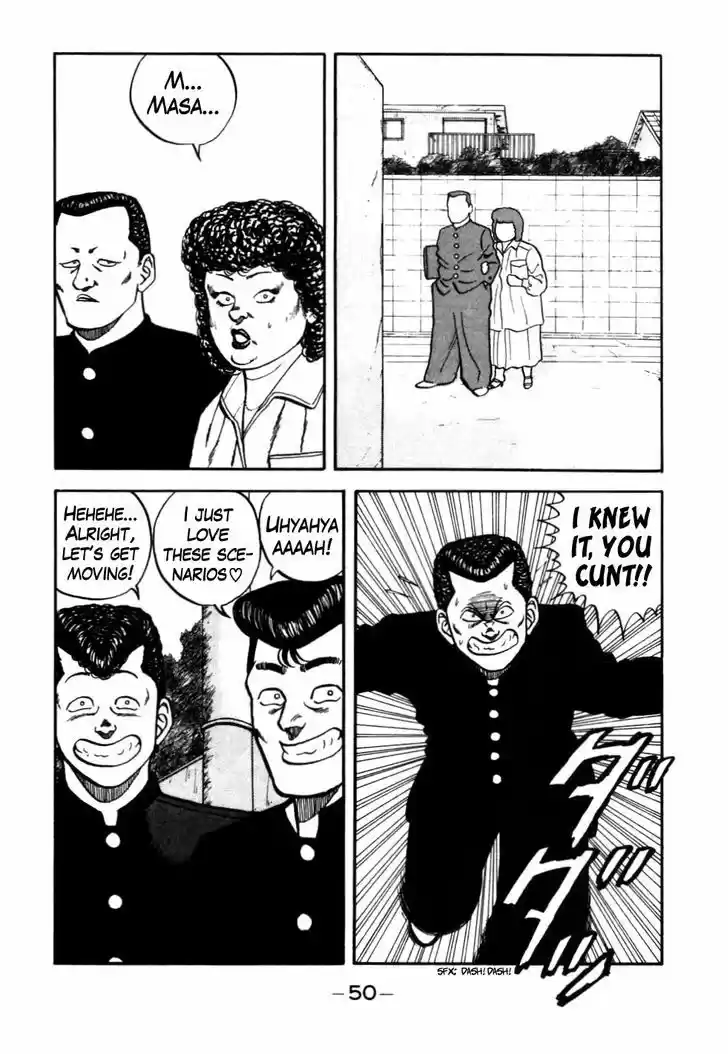 Be-Bop-Highschool 43