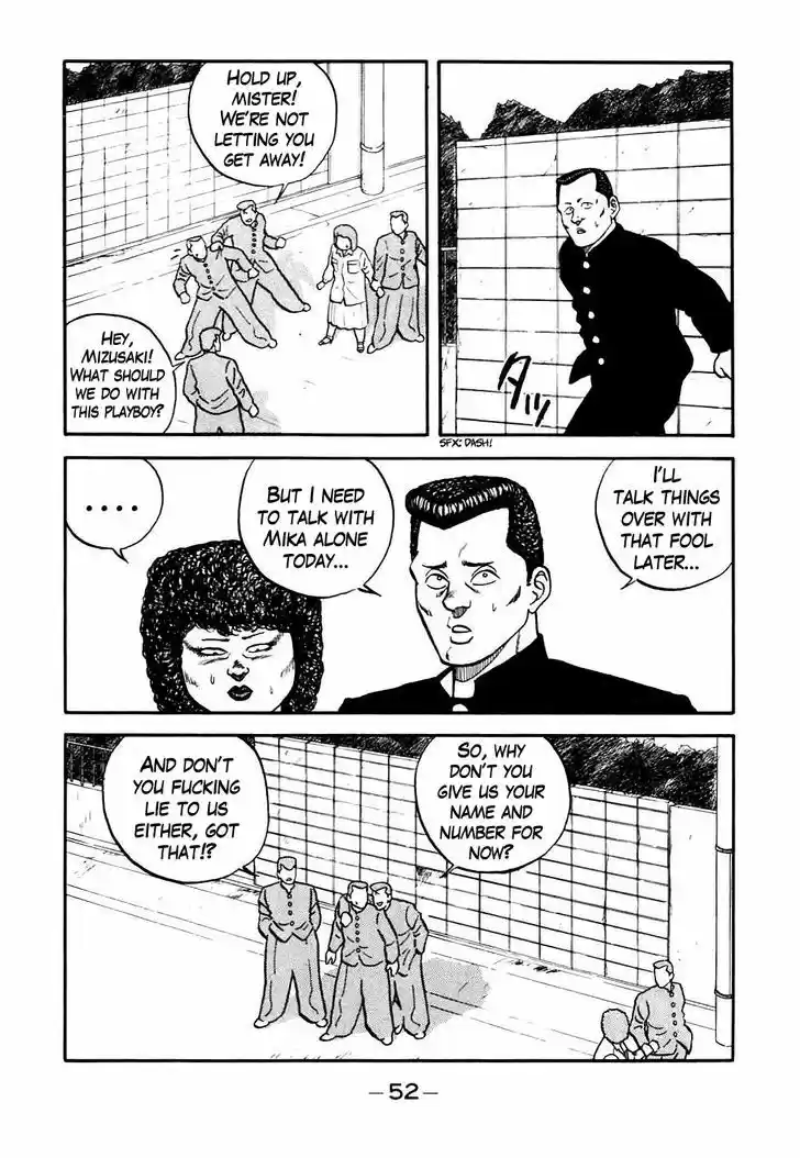 Be-Bop-Highschool 43