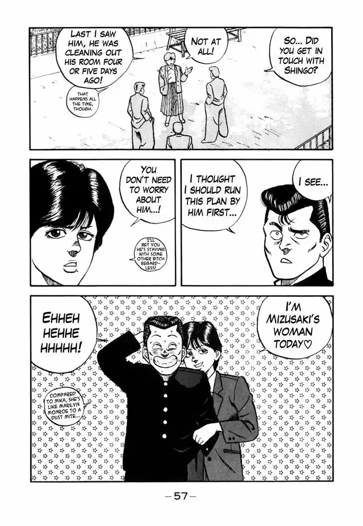 Be-Bop-Highschool 43