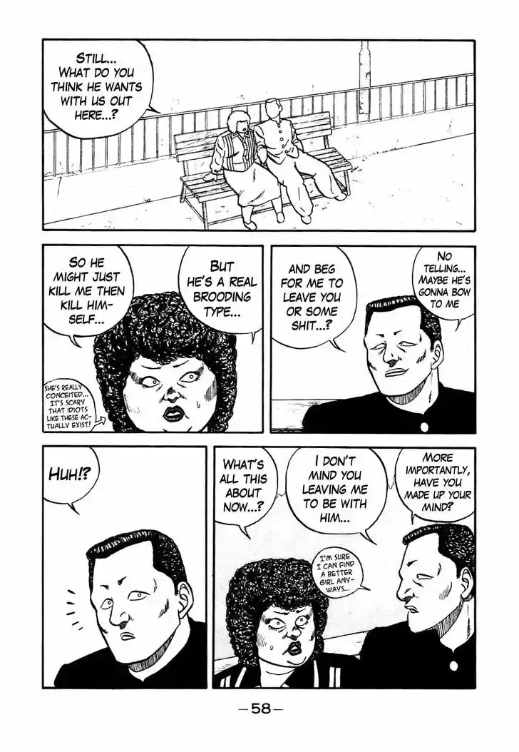 Be-Bop-Highschool 43