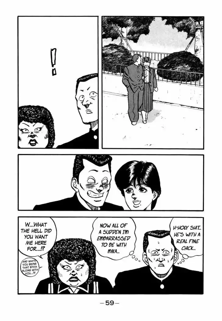 Be-Bop-Highschool 43