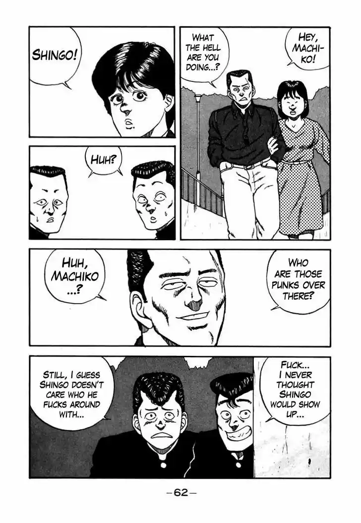 Be-Bop-Highschool 43