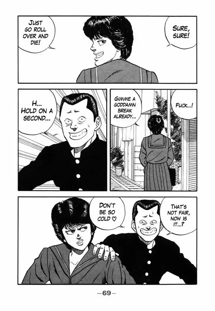 Be-Bop-Highschool 44