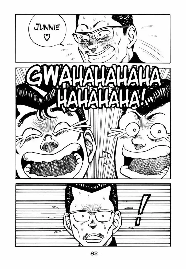 Be-Bop-Highschool 44