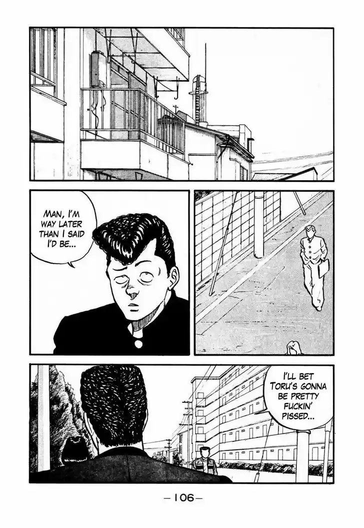 Be-Bop-Highschool 46