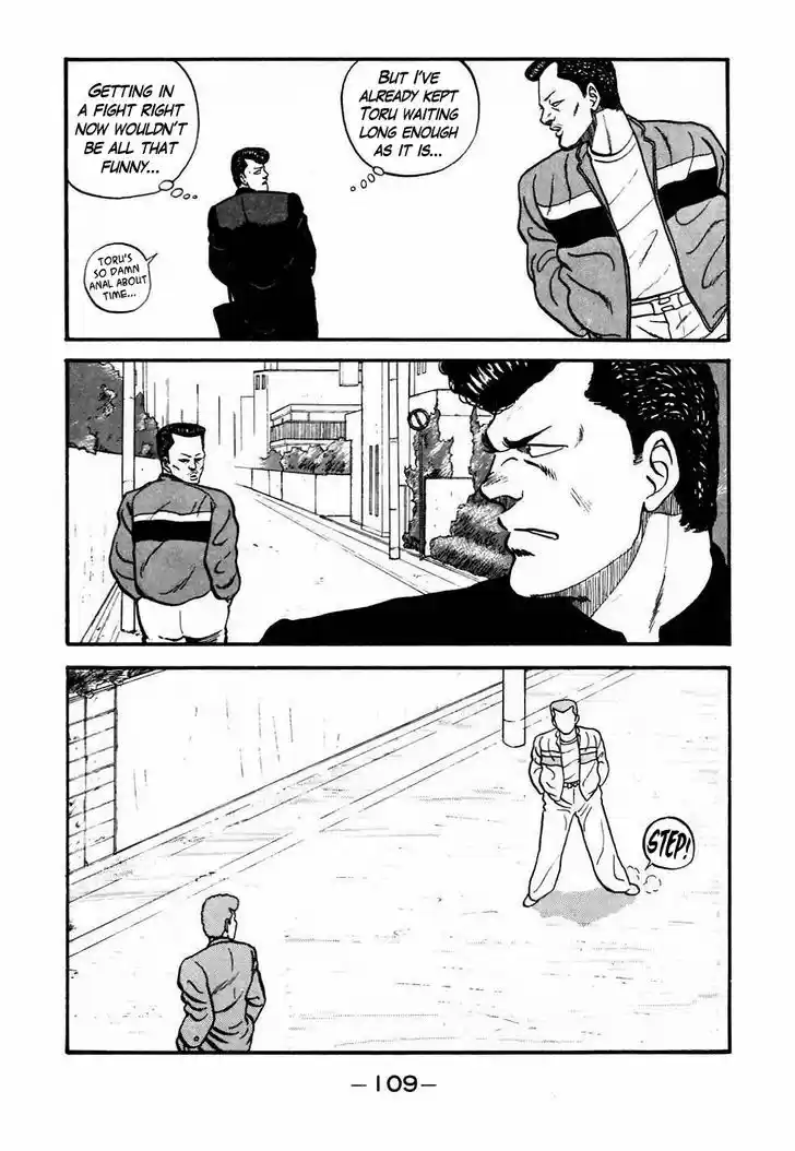 Be-Bop-Highschool 46