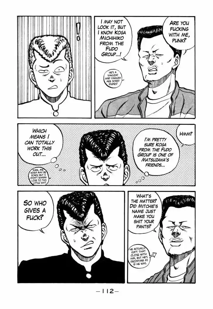 Be-Bop-Highschool 46