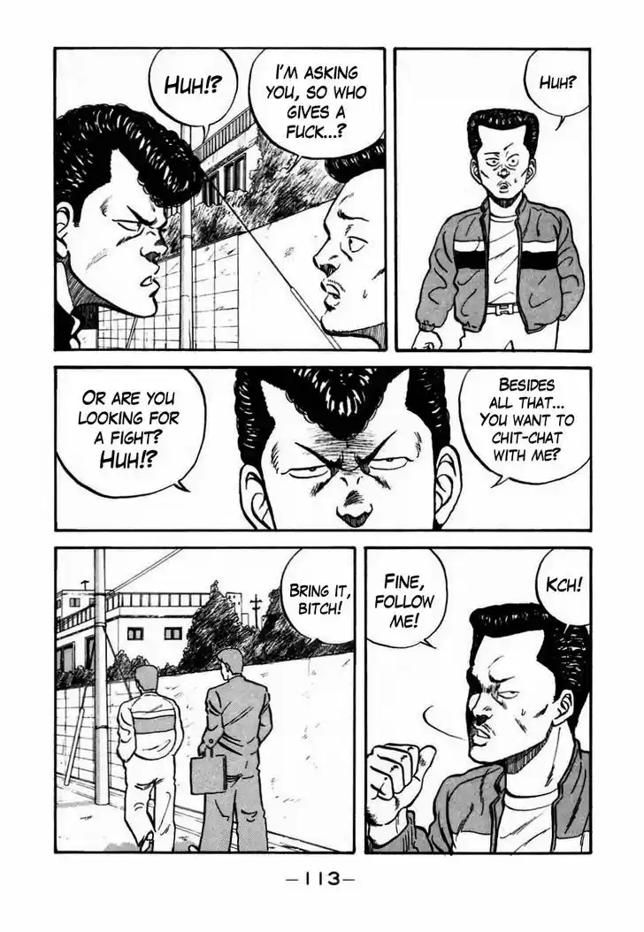 Be-Bop-Highschool 46