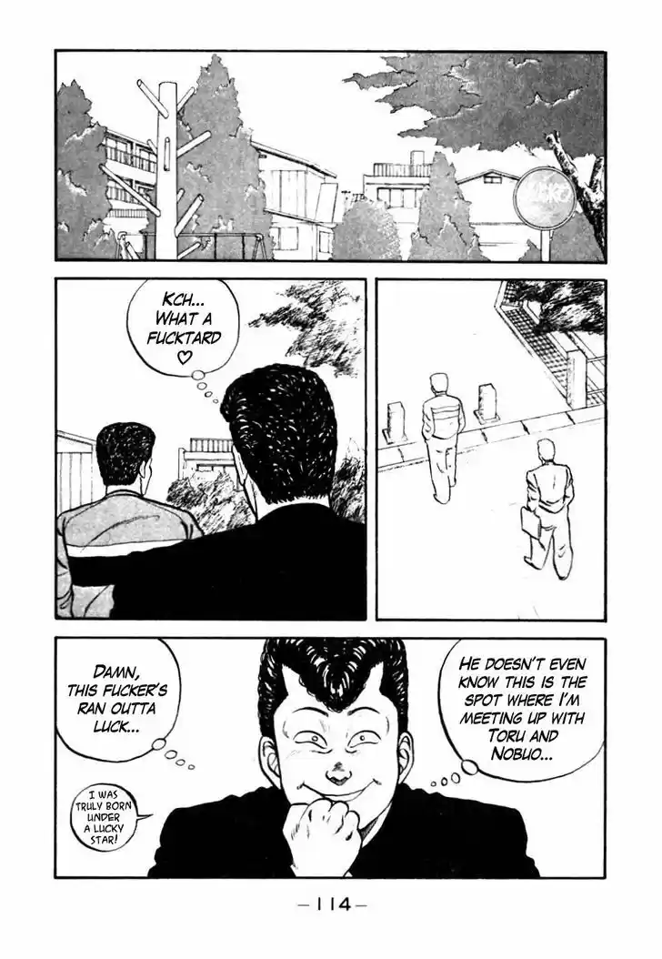 Be-Bop-Highschool 46