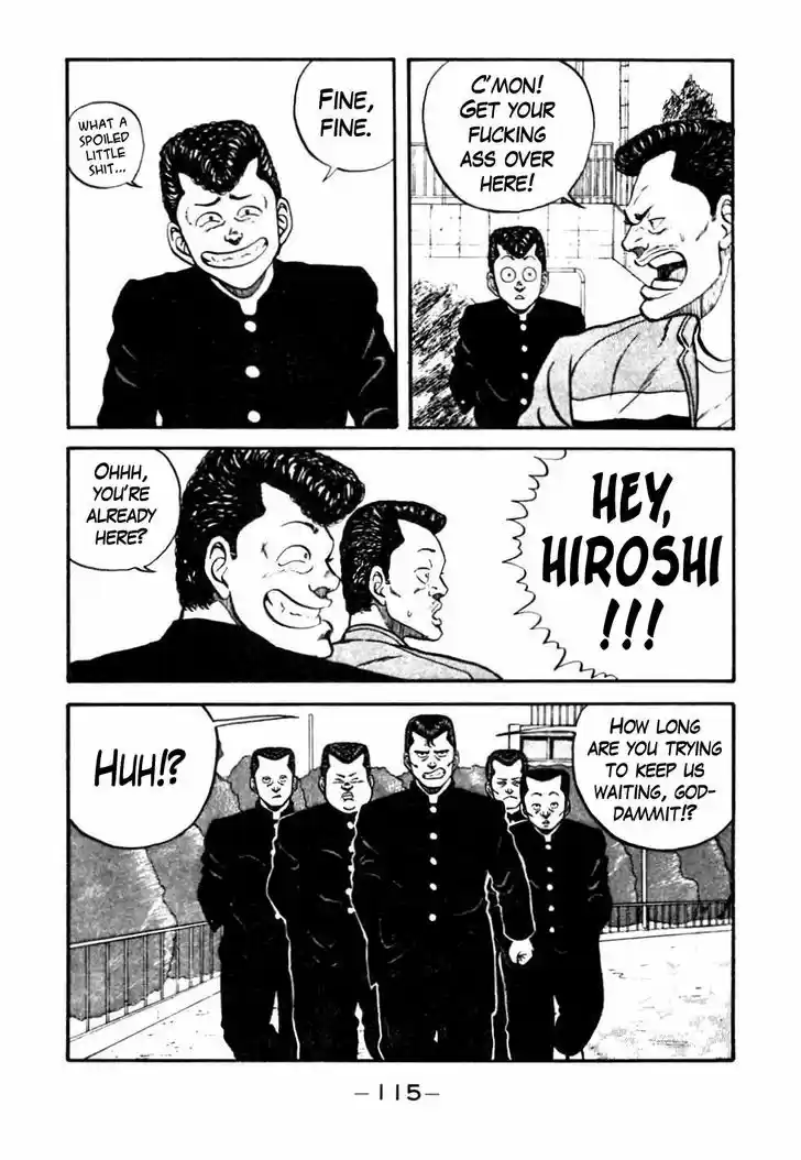 Be-Bop-Highschool 46