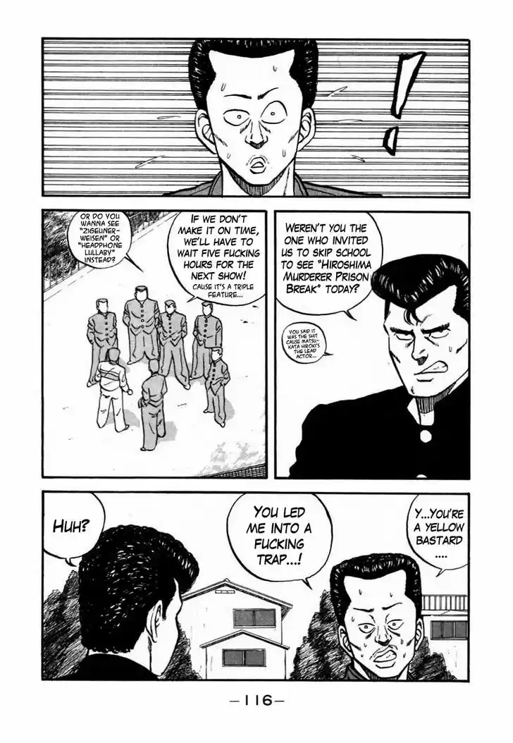 Be-Bop-Highschool 46