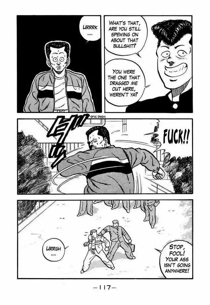 Be-Bop-Highschool 46