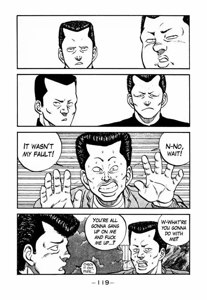 Be-Bop-Highschool 46