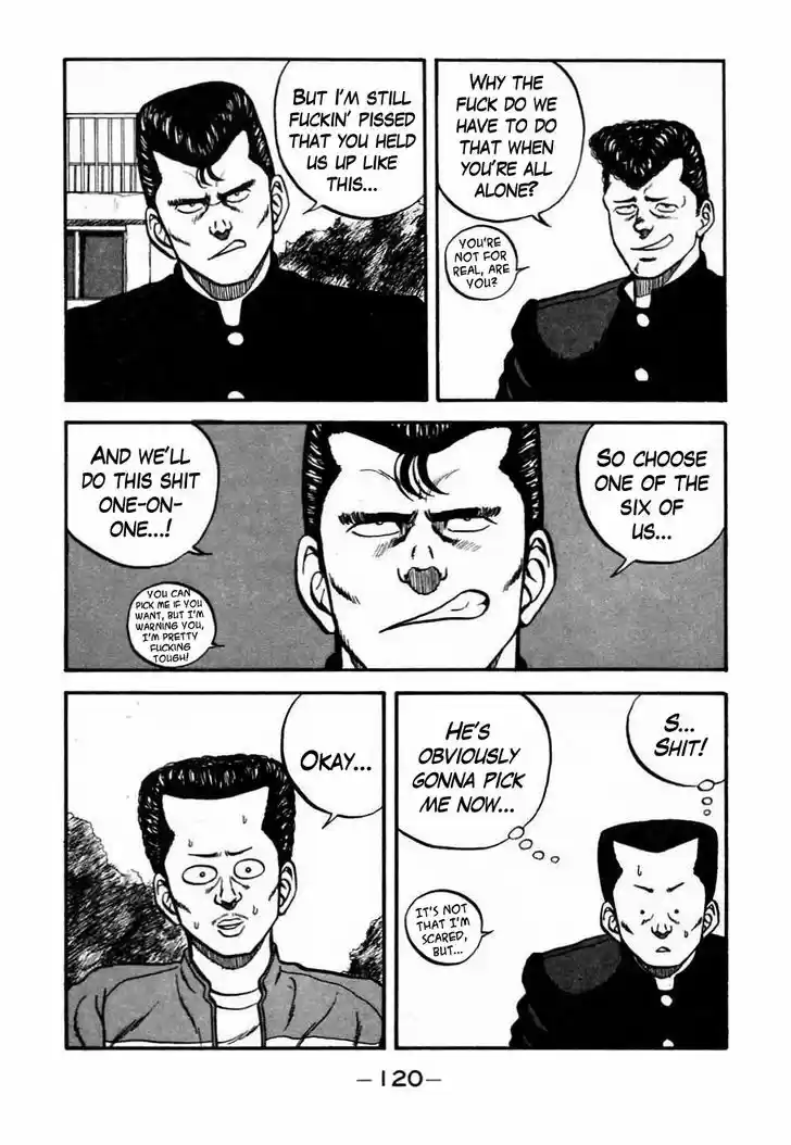 Be-Bop-Highschool 46