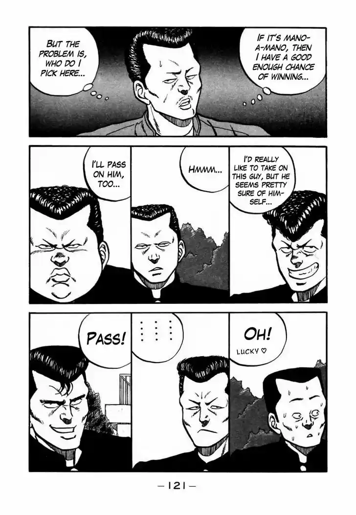 Be-Bop-Highschool 46