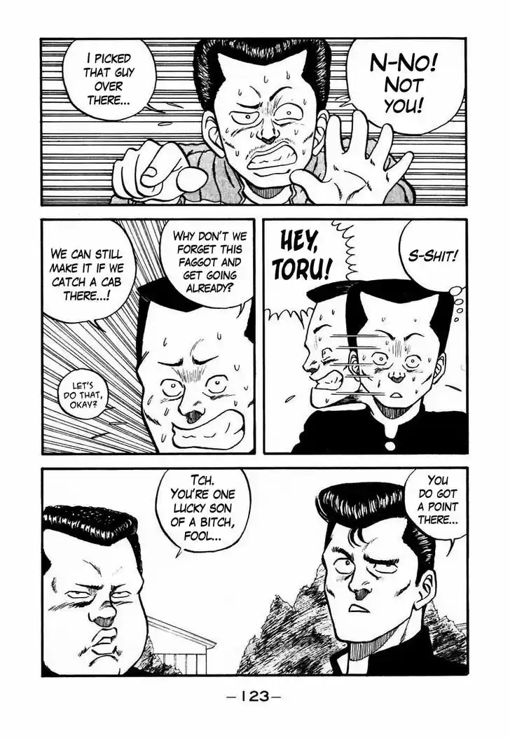 Be-Bop-Highschool 46