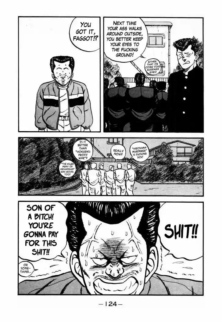 Be-Bop-Highschool 46