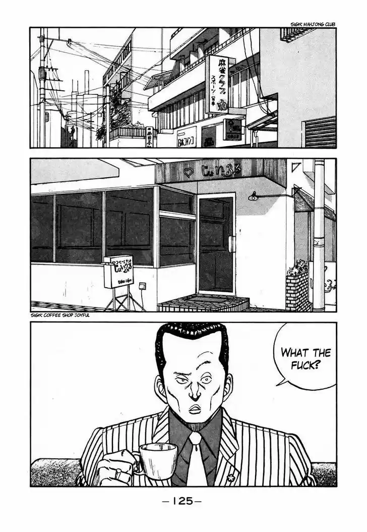 Be-Bop-Highschool 46