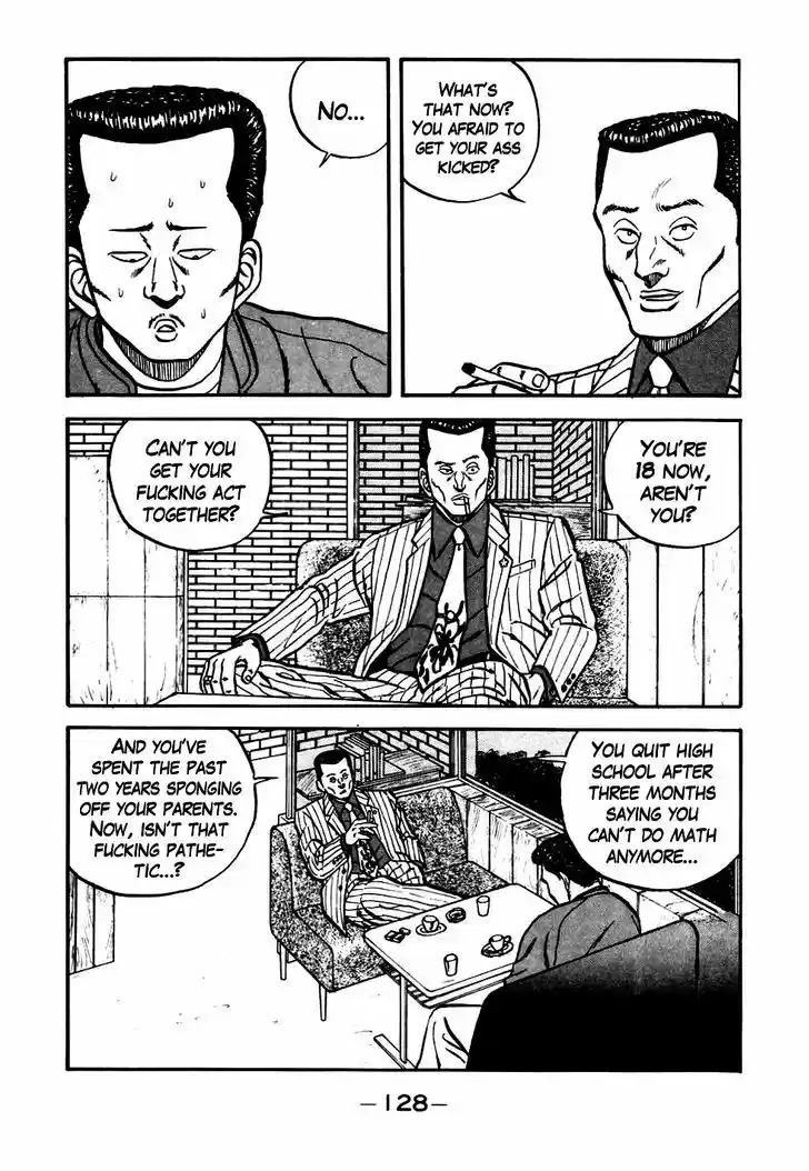 Be-Bop-Highschool 46