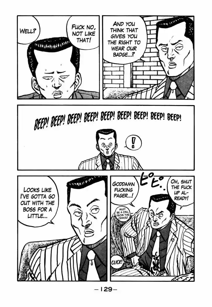 Be-Bop-Highschool 46