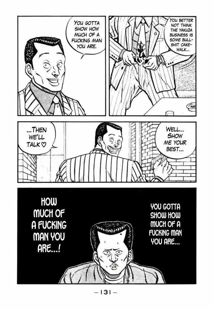 Be-Bop-Highschool 46