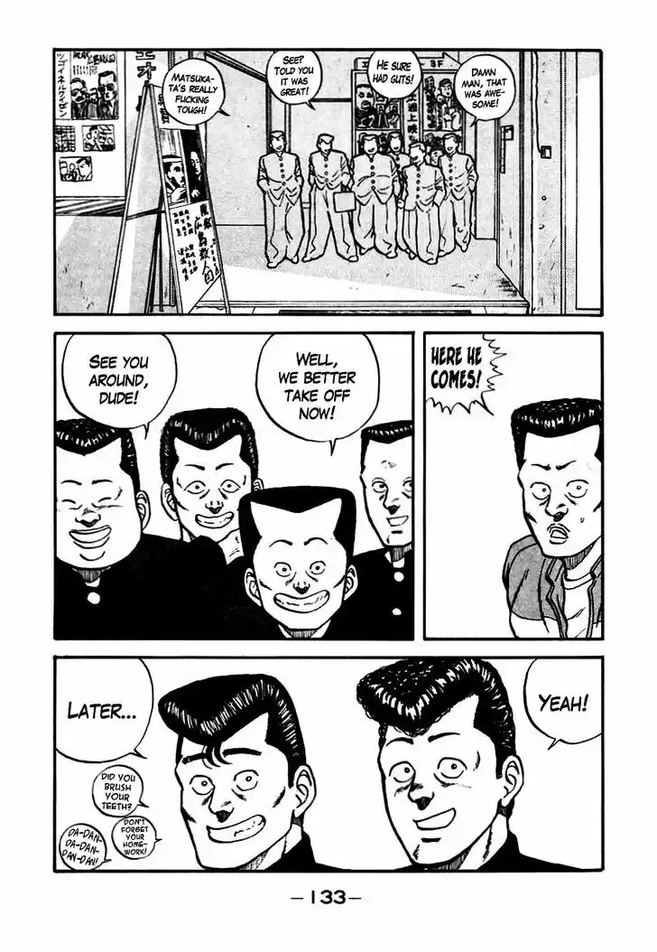 Be-Bop-Highschool 46