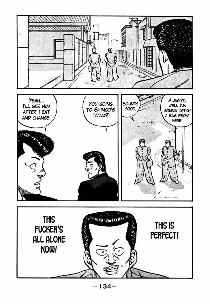 Be-Bop-Highschool 46