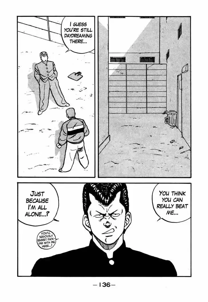 Be-Bop-Highschool 46