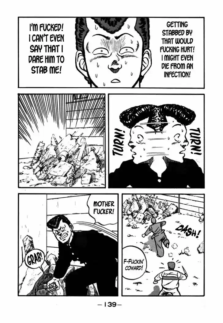 Be-Bop-Highschool 46