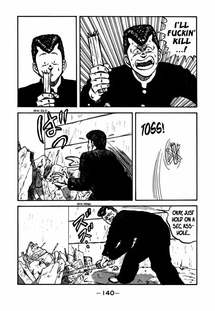 Be-Bop-Highschool 46