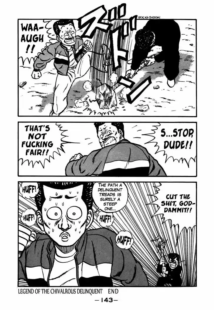 Be-Bop-Highschool 46