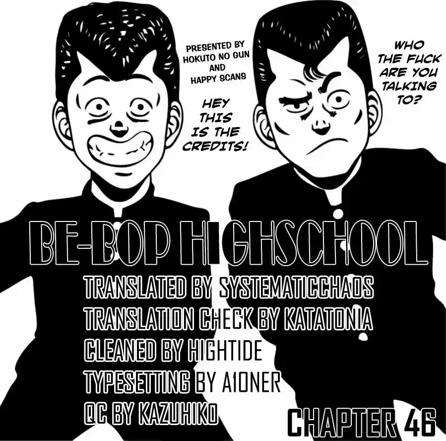 Be-Bop-Highschool 46