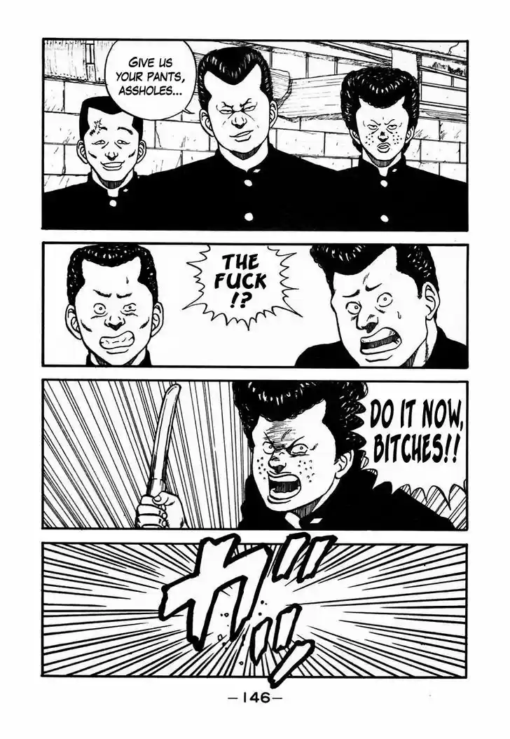 Be-Bop-Highschool 47