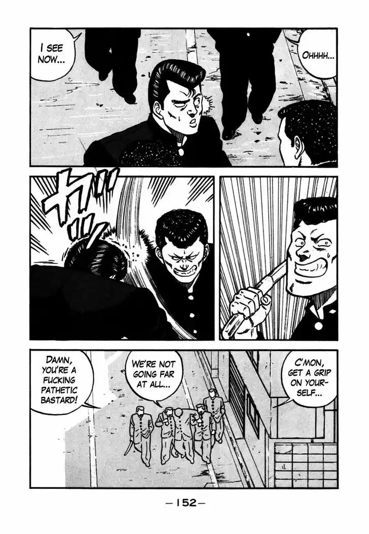 Be-Bop-Highschool 47