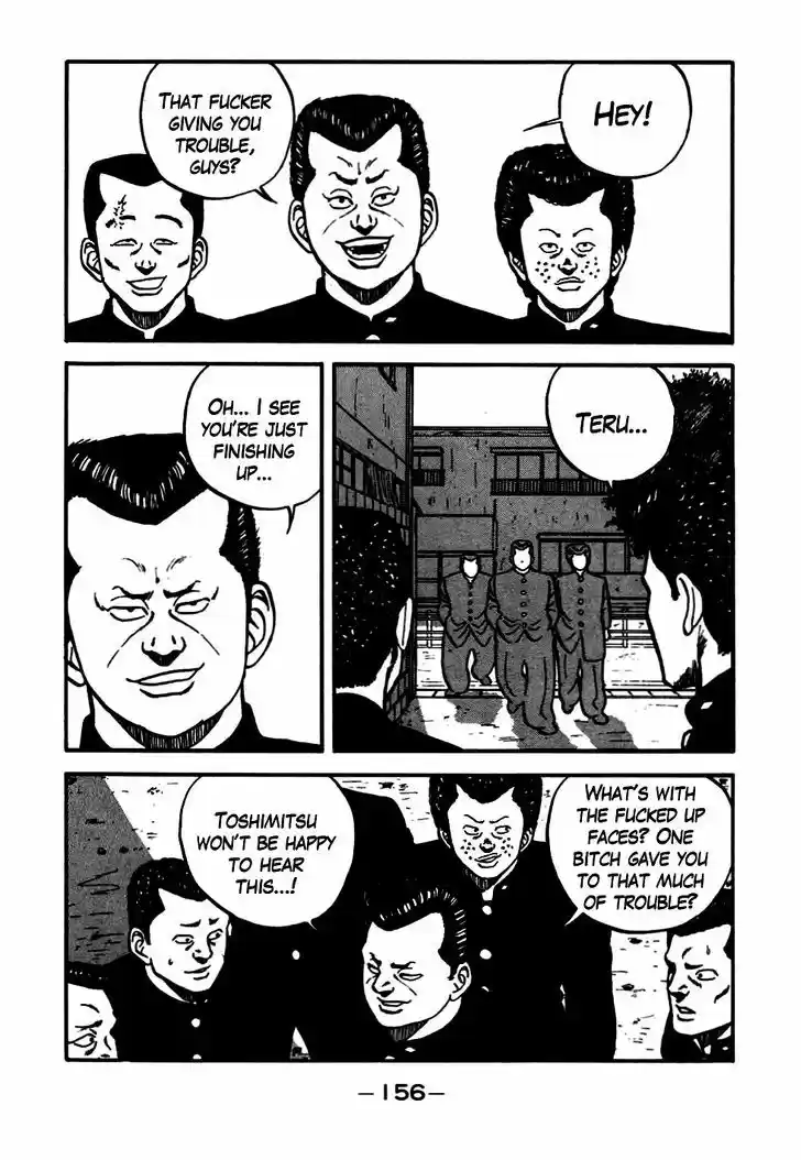 Be-Bop-Highschool 47