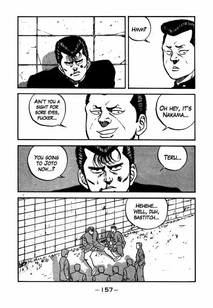 Be-Bop-Highschool 47