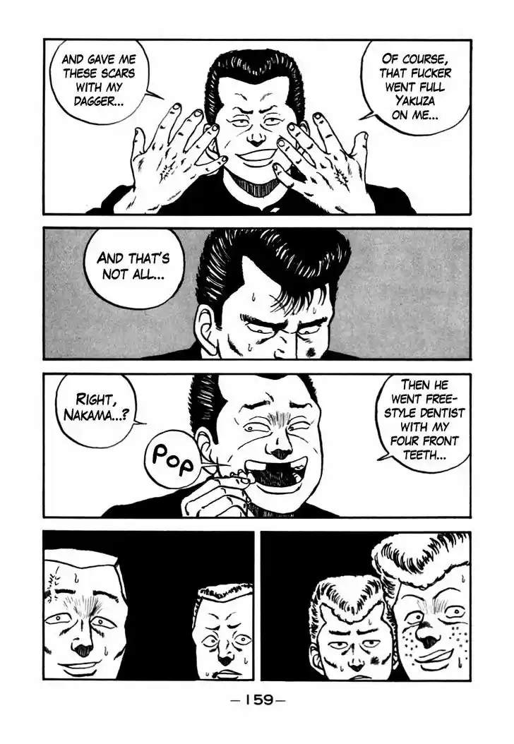 Be-Bop-Highschool 47