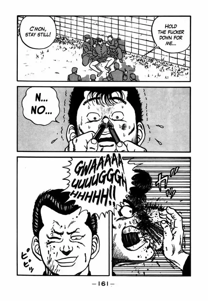 Be-Bop-Highschool 47