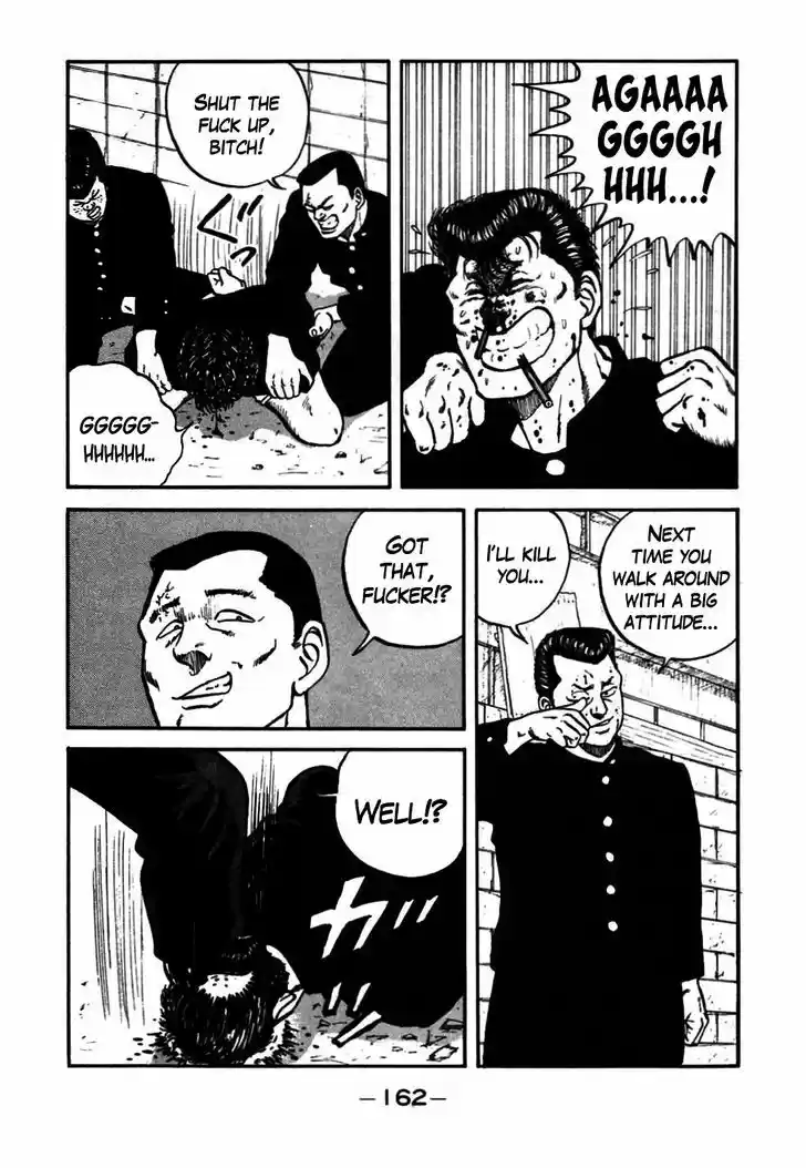 Be-Bop-Highschool 47