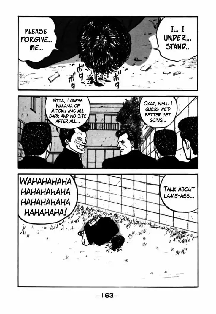 Be-Bop-Highschool 47