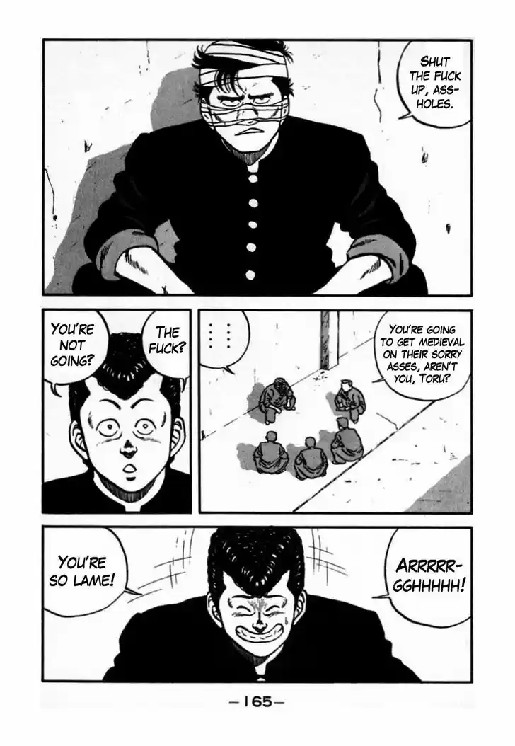 Be-Bop-Highschool 47