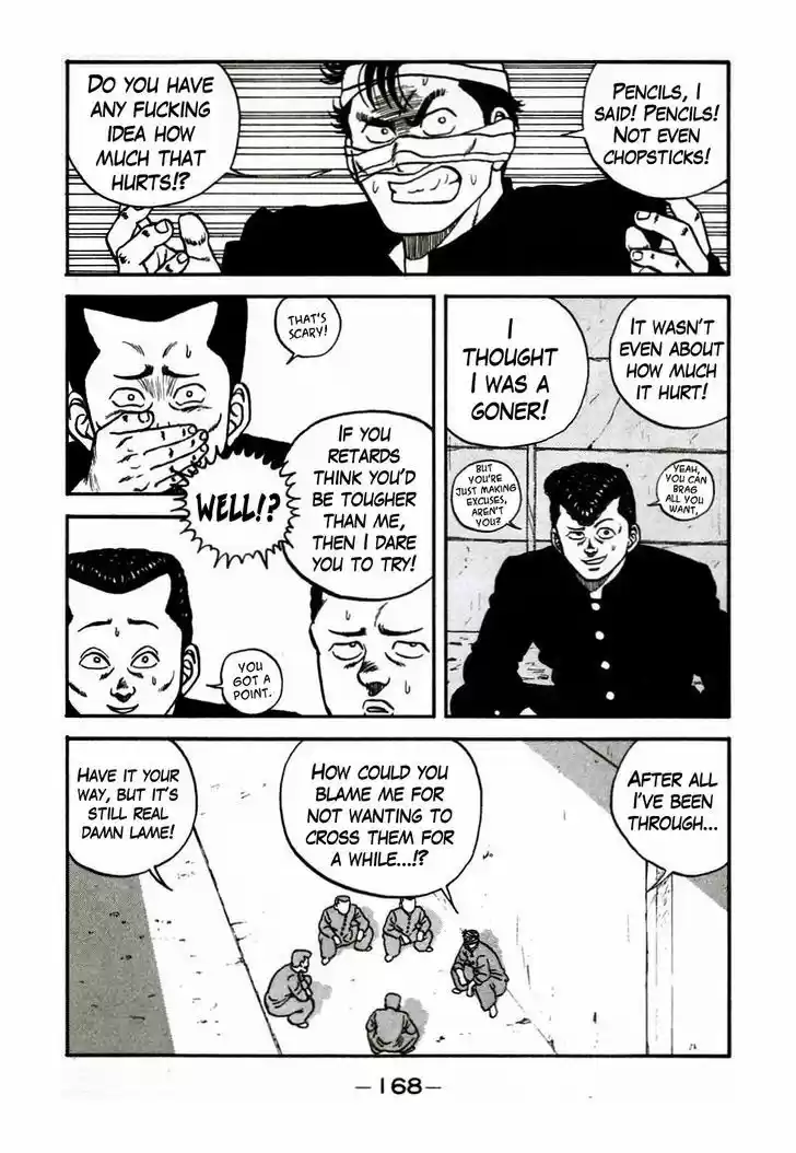 Be-Bop-Highschool 47