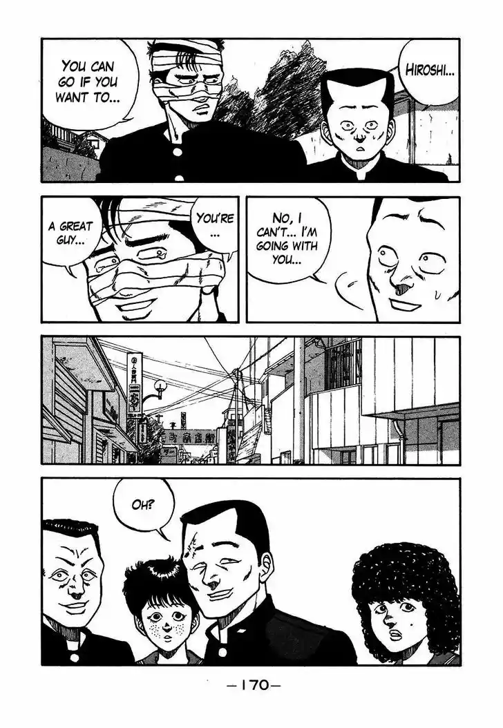 Be-Bop-Highschool 47