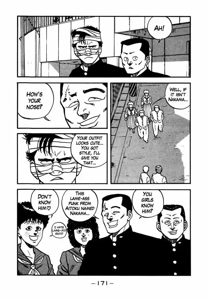 Be-Bop-Highschool 47